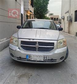 دۆج کالیبەر